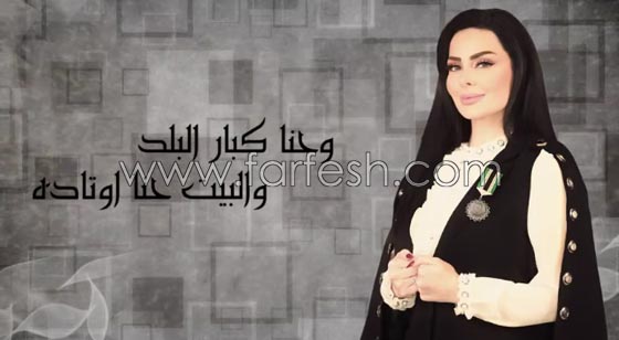 لماذا هاجمت إبنة شقيقة سميرة توفيق ديانا كرزون وقالت أنها ليست نجمة؟ صورة رقم 6 لماذا هاجمت إبنة شقيقة سميرة توفيق ديانا كرزون وقالت أنها ليست نجمة؟ صورة رقم 6
