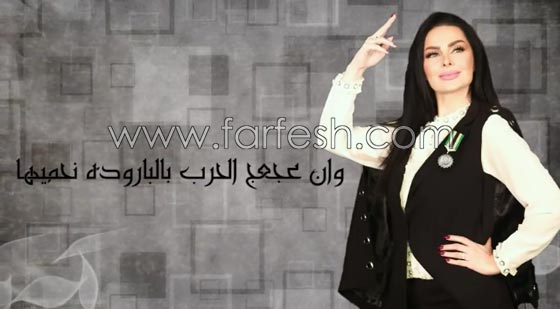 لماذا هاجمت إبنة شقيقة سميرة توفيق ديانا كرزون وقالت أنها ليست نجمة؟ صورة رقم 8 لماذا هاجمت إبنة شقيقة سميرة توفيق ديانا كرزون وقالت أنها ليست نجمة؟ صورة رقم 8