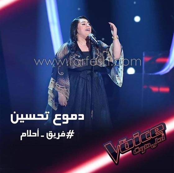 ذا فويس: اليسا تتغزل، أحلام تصرخ، حماقي يبهر وعاصي يهاتف صابر صورة رقم 2