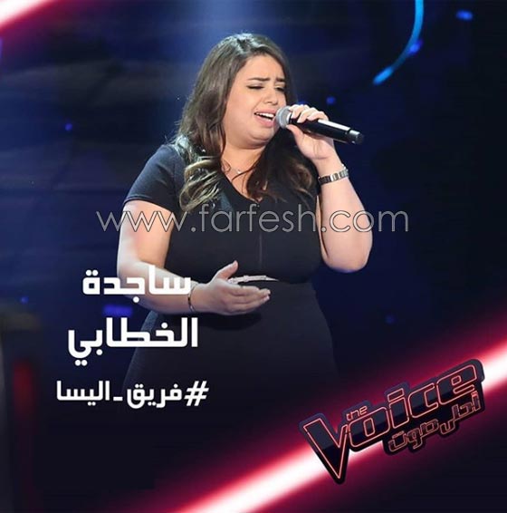ذا فويس: اليسا تتغزل، أحلام تصرخ، حماقي يبهر وعاصي يهاتف صابر صورة رقم 5