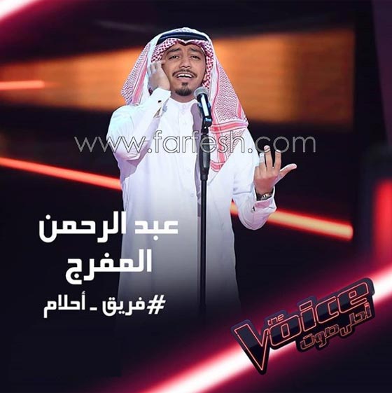 ذا فويس: اليسا تتغزل، أحلام تصرخ، حماقي يبهر وعاصي يهاتف صابر صورة رقم 6
