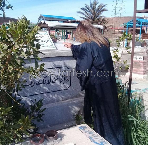 مواقف غريبة للنجوم في عيد الحب: زيارة المقابر وتناول البصل صورة رقم 9 مواقف غريبة للنجوم في عيد الحب: زيارة المقابر وتناول البصل صورة رقم 9
