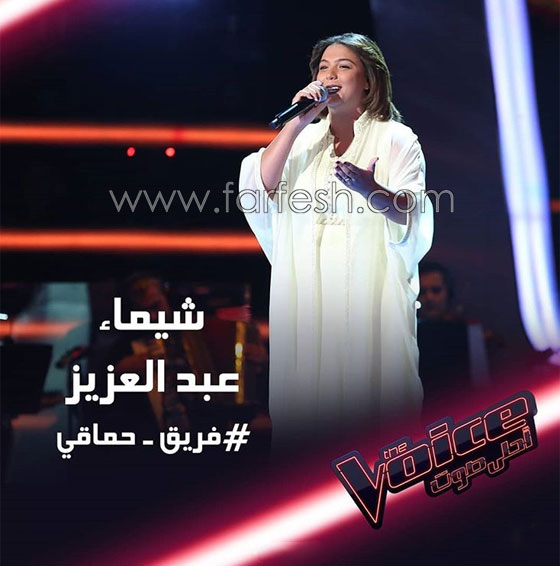 حيل اصطياد مواهب ذا فويس: كيكة أحلام، اغراء اليسا، وخاتم حماقي صورة رقم 12 حيل اصطياد مواهب ذا فويس: كيكة أحلام، اغراء اليسا، وخاتم حماقي صورة رقم 12