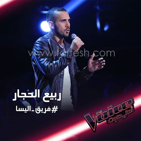 حيل اصطياد مواهب ذا فويس: كيكة أحلام، اغراء اليسا، وخاتم حماقي صورة رقم 6 حيل اصطياد مواهب ذا فويس: كيكة أحلام، اغراء اليسا، وخاتم حماقي صورة رقم 6