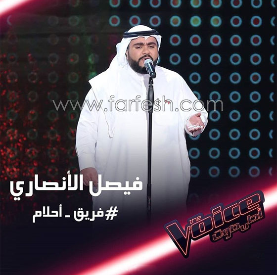 حيل اصطياد مواهب ذا فويس: كيكة أحلام، اغراء اليسا، وخاتم حماقي صورة رقم 8 حيل اصطياد مواهب ذا فويس: كيكة أحلام، اغراء اليسا، وخاتم حماقي صورة رقم 8