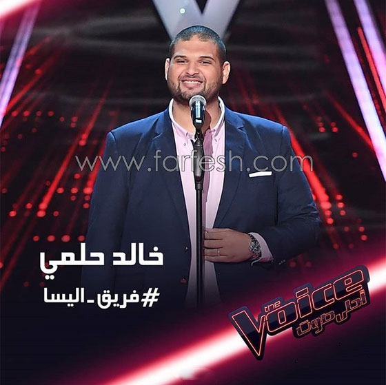 حيل اصطياد مواهب ذا فويس: كيكة أحلام، اغراء اليسا، وخاتم حماقي صورة رقم 5 حيل اصطياد مواهب ذا فويس: كيكة أحلام، اغراء اليسا، وخاتم حماقي صورة رقم 5