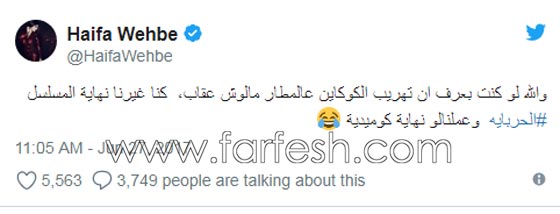 7 مطربين سخروا من زملائهم: أصالة اتهمت هيفاء بالنشاز وسعد هاجم شعبان صورة رقم 1 7 مطربين سخروا من زملائهم: أصالة اتهمت هيفاء بالنشاز وسعد هاجم شعبان صورة رقم 1