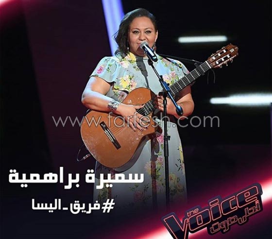 ذا فويس: ورود حمراء وطاولة عشاء وعاصي يغيظ أحلام قائلا: مقهورين! صورة رقم 5 ذا فويس: ورود حمراء وطاولة عشاء وعاصي يغيظ أحلام قائلا: مقهورين! صورة رقم 5