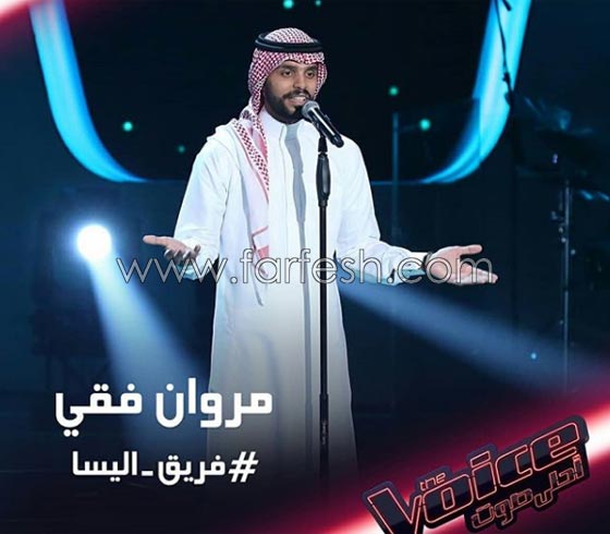 ذا فويس: ورود حمراء وطاولة عشاء وعاصي يغيظ أحلام قائلا: مقهورين! صورة رقم 3 ذا فويس: ورود حمراء وطاولة عشاء وعاصي يغيظ أحلام قائلا: مقهورين! صورة رقم 3