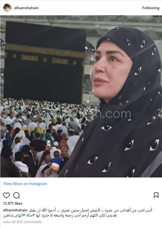 صور النجوم: نور بالبيجاما، الهام شاهين بالحجاب ومحمد امام يرفع احمد السقا! صورة رقم 3 صور النجوم: نور بالبيجاما، الهام شاهين بالحجاب ومحمد امام يرفع احمد السقا! صورة رقم 3