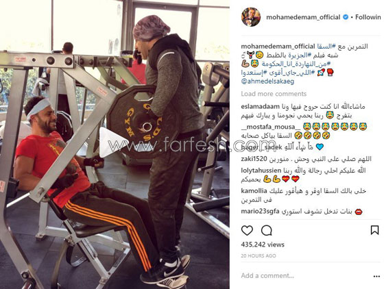 صور النجوم: نور بالبيجاما، الهام شاهين بالحجاب ومحمد امام يرفع احمد السقا! صورة رقم 4 صور النجوم: نور بالبيجاما، الهام شاهين بالحجاب ومحمد امام يرفع احمد السقا! صورة رقم 4