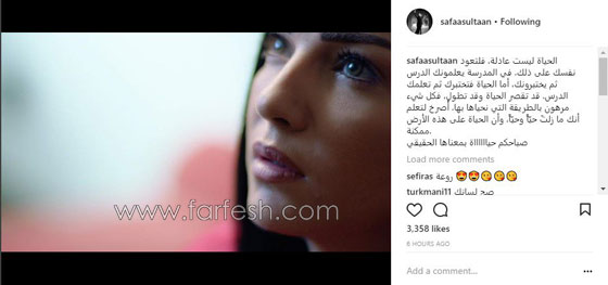 صور النجوم: نور بالبيجاما، الهام شاهين بالحجاب ومحمد امام يرفع احمد السقا! صورة رقم 6 صور النجوم: نور بالبيجاما، الهام شاهين بالحجاب ومحمد امام يرفع احمد السقا! صورة رقم 6