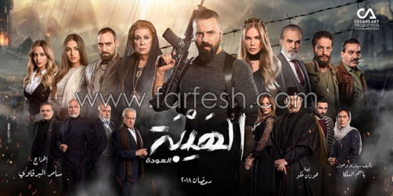 صور أبرز النجوم السوريون اللذين اختاروا الدراما المشتركة في رمضان صورة رقم 1