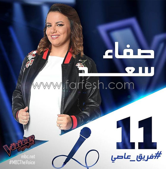 ذا فويس: خلاف اليسا مع أحلام، احراج حماقي، وعاصي يبارك لشيرين صورة رقم 10 ذا فويس: خلاف اليسا مع أحلام، احراج حماقي، وعاصي يبارك لشيرين صورة رقم 10