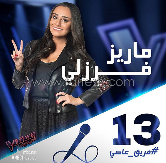 ذا فويس: خلاف اليسا مع أحلام، احراج حماقي، وعاصي يبارك لشيرين صورة رقم 9 ذا فويس: خلاف اليسا مع أحلام، احراج حماقي، وعاصي يبارك لشيرين صورة رقم 9