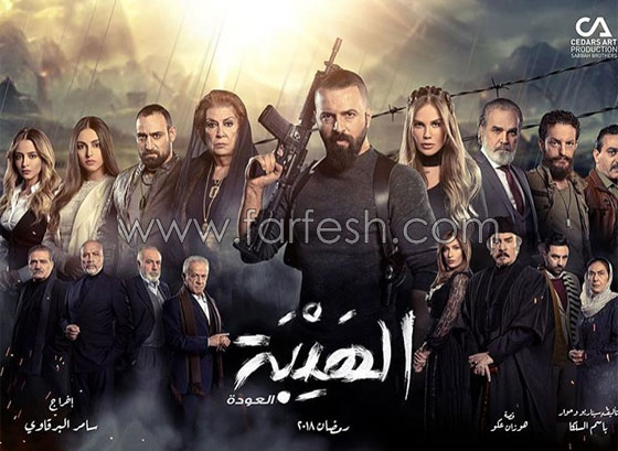صور شبيه تيم حسن في مسلسل (الهيبة العودة) تدهش الجمهور صورة رقم 4 صور شبيه تيم حسن في مسلسل (الهيبة العودة) تدهش الجمهور صورة رقم 4