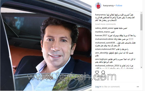 ما سبب انسحاب هاني رمزي من تقديم برنامج مقالب في رمضان؟ فيديو صورة رقم 1 ما سبب انسحاب هاني رمزي من تقديم برنامج مقالب في رمضان؟ فيديو صورة رقم 1
