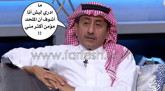 ناصر القصبي: سعيد لان العاصوف استفز الجميع وأحترم الملحد لهذا السبب صورة رقم 1 ناصر القصبي: سعيد لان العاصوف استفز الجميع وأحترم الملحد لهذا السبب صورة رقم 1