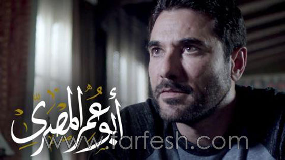 ما هي أجور النجوم المصريين والعرب في مسلسلات رمضان 2018؟ صورة رقم 3 ما هي أجور النجوم المصريين والعرب في مسلسلات رمضان 2018؟ صورة رقم 3