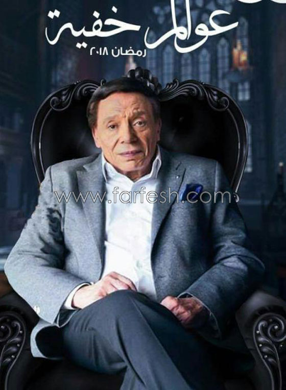 مسلسلات رمضان: الاثارة غلبت الكوميديا وهؤلاء النجوم ربحوا السباق صورة رقم 1 مسلسلات رمضان: الاثارة غلبت الكوميديا وهؤلاء النجوم ربحوا السباق صورة رقم 1