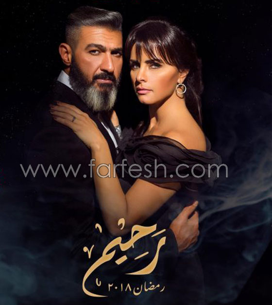 ما هي أجور النجوم المصريين والعرب في مسلسلات رمضان 2018؟ صورة رقم 6 ما هي أجور النجوم المصريين والعرب في مسلسلات رمضان 2018؟ صورة رقم 6