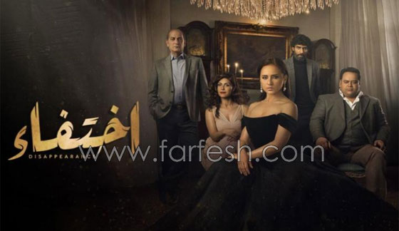 ما هي أجور النجوم المصريين والعرب في مسلسلات رمضان 2018؟ صورة رقم 2