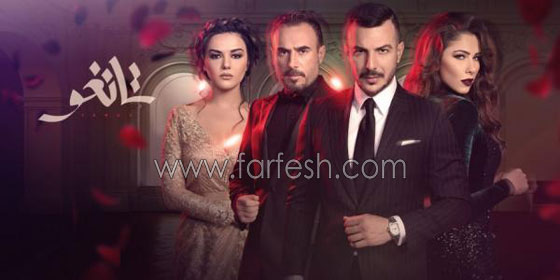 ما هي أجور النجوم المصريين والعرب في مسلسلات رمضان 2018؟ صورة رقم 11 ما هي أجور النجوم المصريين والعرب في مسلسلات رمضان 2018؟ صورة رقم 11