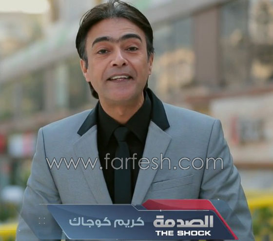 كريم كوجاك: لن تنجح محاولات تقليد (الصدمة) وهذا دوري في دراما رمضان صورة رقم 1
