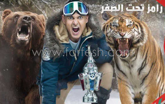 بالفيديو: ماذا كانت ردة فعل (كوبر) مدرب مصر على تقليد رامز جلال له  صورة رقم 3