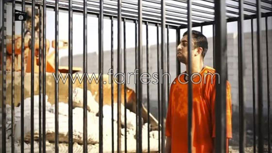 غادة عبدالرازق تهين الأردنيين وتحرق (دياب) كما احرق داعش (معاذ الكساسبة)! صورة رقم 9