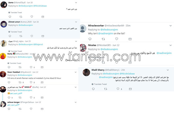 الحرب تشتعل بين نيكول سابا وجمهور نادين نسيب نجيم بسبب (الهيبة) صورة رقم 2 الحرب تشتعل بين نيكول سابا وجمهور نادين نسيب نجيم بسبب (الهيبة) صورة رقم 2