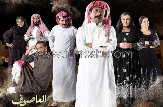مسلسلات رمضان: 9 نقاد يقيّمون أفضل وأسوأ المسلسلات الخليجية صورة رقم 1 مسلسلات رمضان: 9 نقاد يقيّمون أفضل وأسوأ المسلسلات الخليجية صورة رقم 1