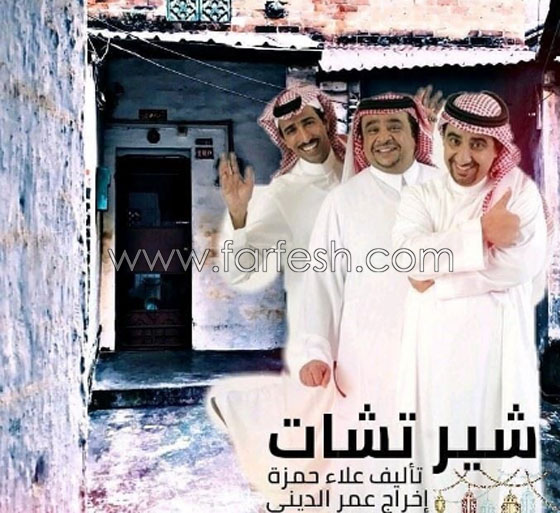 مسلسلات رمضان: 9 نقاد يقيّمون أفضل وأسوأ المسلسلات الخليجية صورة رقم 4 مسلسلات رمضان: 9 نقاد يقيّمون أفضل وأسوأ المسلسلات الخليجية صورة رقم 4