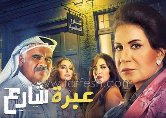 مسلسلات رمضان: 9 نقاد يقيّمون أفضل وأسوأ المسلسلات الخليجية صورة رقم 9 مسلسلات رمضان: 9 نقاد يقيّمون أفضل وأسوأ المسلسلات الخليجية صورة رقم 9