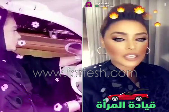 فيديو الفنانة السعودية وعد تبرر رغبتها بشراء المشروبات الروحية صورة رقم 1 فيديو الفنانة السعودية وعد تبرر رغبتها بشراء المشروبات الروحية صورة رقم 1