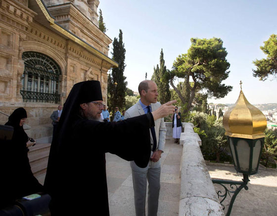 صور الأمير وليام يزور قبر جدته الأميرة في القدس.. ما هي حكايتها؟ صورة رقم 14