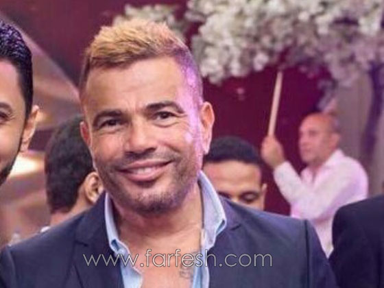 الجمهور يعلّق على صور عمرو دياب بشعر اشقر ولحية: لوك غريب! صورة رقم 2 الجمهور يعلّق على صور عمرو دياب بشعر اشقر ولحية: لوك غريب! صورة رقم 2