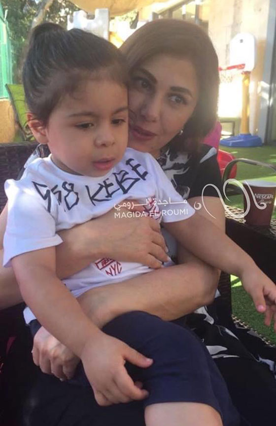 بالصور: النجمة اللبنانية ماجدة الرومي تحتفل بعيد ميلاد حفيدها الثالث صورة رقم 2 بالصور: النجمة اللبنانية ماجدة الرومي تحتفل بعيد ميلاد حفيدها الثالث صورة رقم 2