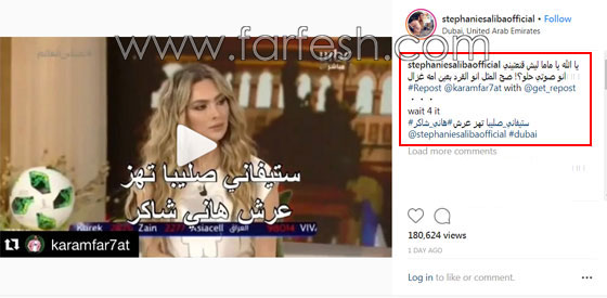 فيديو ممثلة لبنانية شهيرة تغني لهاني شاكر بصوت كارثي وتثير السخرية صورة رقم 1 فيديو ممثلة لبنانية شهيرة تغني لهاني شاكر بصوت كارثي وتثير السخرية صورة رقم 1