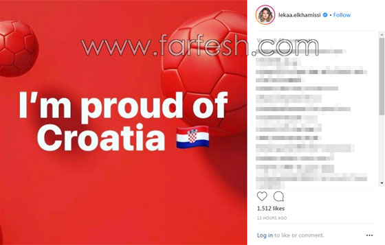 صور وفيديو: كيف كانت ردود فعل المشاهير على كأس العالم وفوز فرنسا على كرواتيا؟ صورة رقم 7 صور وفيديو: كيف كانت ردود فعل المشاهير على كأس العالم وفوز فرنسا على كرواتيا؟ صورة رقم 7