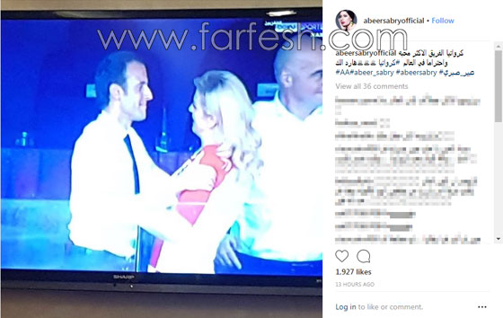 صور وفيديو: كيف كانت ردود فعل المشاهير على كأس العالم وفوز فرنسا على كرواتيا؟ صورة رقم 8 صور وفيديو: كيف كانت ردود فعل المشاهير على كأس العالم وفوز فرنسا على كرواتيا؟ صورة رقم 8