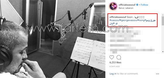فيديو جورج وسوف يغضب من رجال الأمن ويتوقف عن الغناء.. والسبب احد المعجبين صورة رقم 1 فيديو جورج وسوف يغضب من رجال الأمن ويتوقف عن الغناء.. والسبب احد المعجبين صورة رقم 1