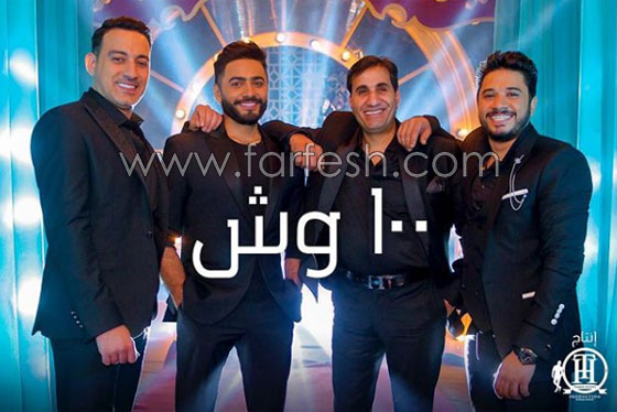 تسريب ألبوم (عيش بشوقك) كاملا يعرّض تامر حسني لضربة موجعة صورة رقم 6 تسريب ألبوم (عيش بشوقك) كاملا يعرّض تامر حسني لضربة موجعة صورة رقم 6