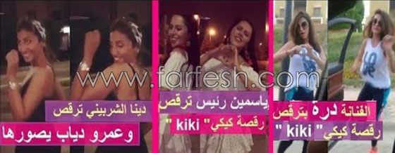 أهم 10 اخبار فنية للشهر الماضي: مصالحة، حب، زواج، وفيات، ومواقف مثيرة للجدل صورة رقم 8 أهم 10 اخبار فنية للشهر الماضي: مصالحة، حب، زواج، وفيات، ومواقف مثيرة للجدل صورة رقم 8