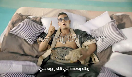كليب محمد رمضان (الملك) يشعل غضب الفنانين عليه! صورة رقم 8 كليب محمد رمضان (الملك) يشعل غضب الفنانين عليه! صورة رقم 8