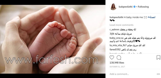 فنانات عربيات وعالميات يعلنّ عن حملهن بطرق مبتكرة وطريفة، آخرهن نانسي صورة رقم 3 فنانات عربيات وعالميات يعلنّ عن حملهن بطرق مبتكرة وطريفة، آخرهن نانسي صورة رقم 3