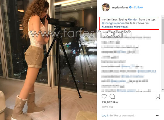 فيديو قديم: ميريام فارس تكشف بتأثر معاناتها مع المرض وتتمنى الصحة! صورة رقم 2 فيديو قديم: ميريام فارس تكشف بتأثر معاناتها مع المرض وتتمنى الصحة! صورة رقم 2