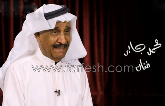 بالفيديو: ما الذي حصل حين وقفت أول فتاة كويتية على خشبة المسرح كممثلة! صورة رقم 2 بالفيديو: ما الذي حصل حين وقفت أول فتاة كويتية على خشبة المسرح كممثلة! صورة رقم 2