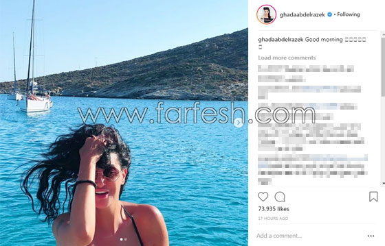 بين الأضحية والشاطئ.. هكذا احتفل نجوم الفن بعيد الأضحى المبارك صورة رقم 5 بين الأضحية والشاطئ.. هكذا احتفل نجوم الفن بعيد الأضحى المبارك صورة رقم 5