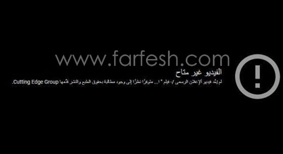 مفاجأة صادمة لمحمد رمضان وطاقم الديزل: حذف اعلان الفيلم بتهمة سرقة الموسيقى! صورة رقم 1 مفاجأة صادمة لمحمد رمضان وطاقم الديزل: حذف اعلان الفيلم بتهمة سرقة الموسيقى! صورة رقم 1